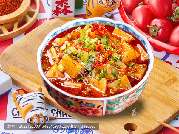 小碗菜冒涼粉
