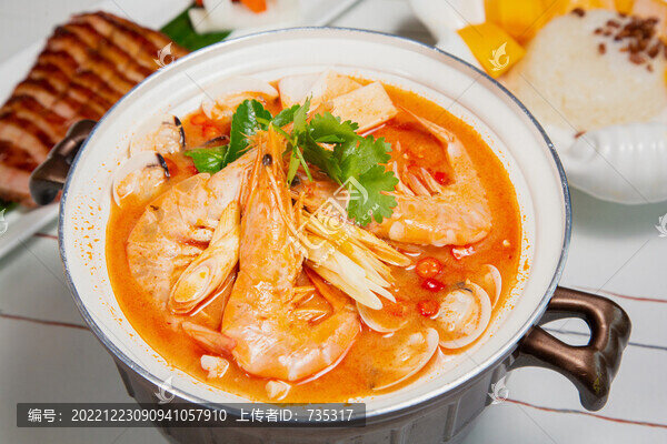 冬陰功湯