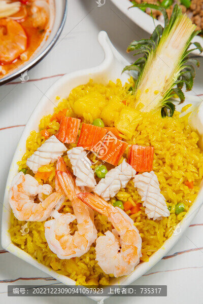海鮮菠蘿飯
