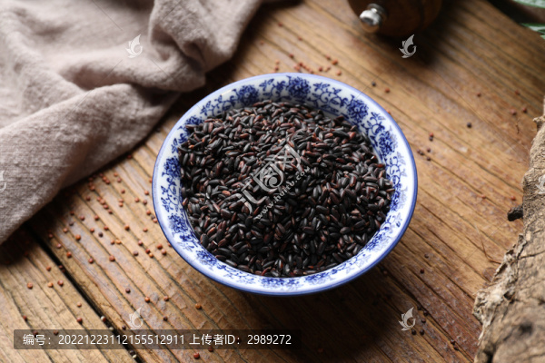 黑米