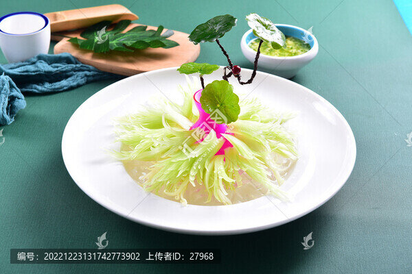 鳳尾西芹