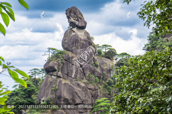 江西上饒三清山
