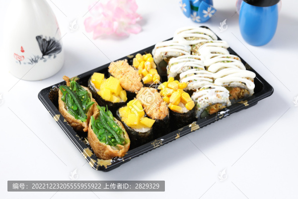 壽司拼盤