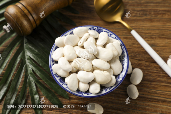 白蕓豆