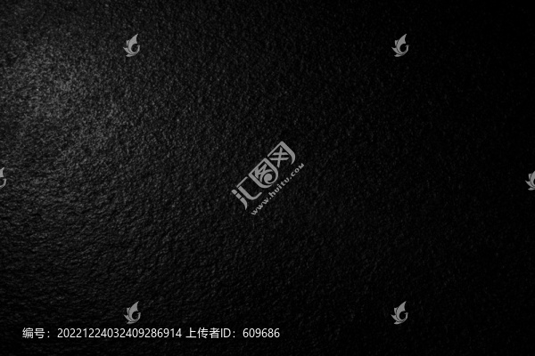 石板紋理