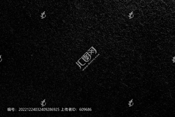 石板紋理
