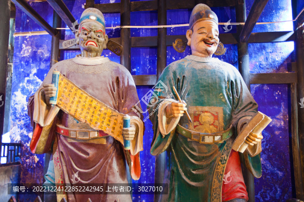 豐都鬼城