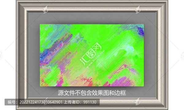 肌理裝飾畫