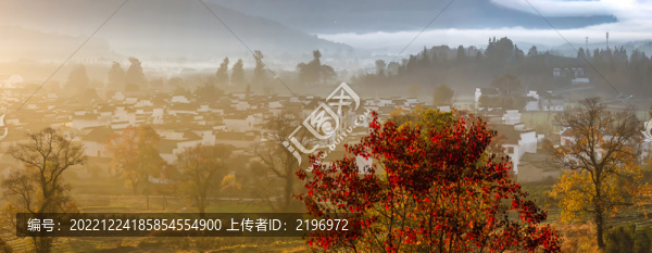寬幅皖南山村秋天晨景