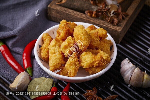 鹽酥雞