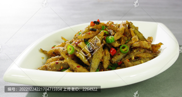 香酥嫩魚仔