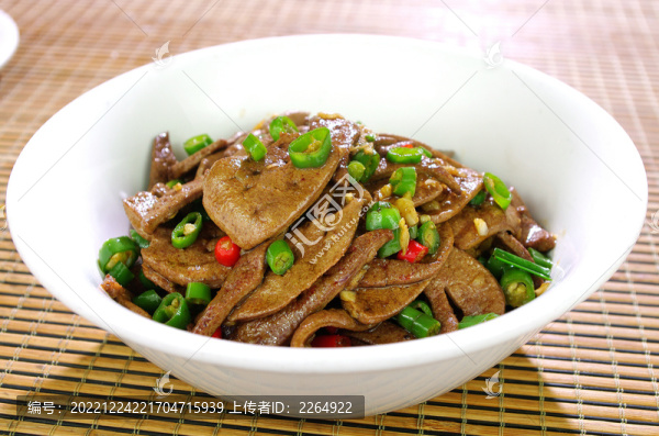 小炒豬肝