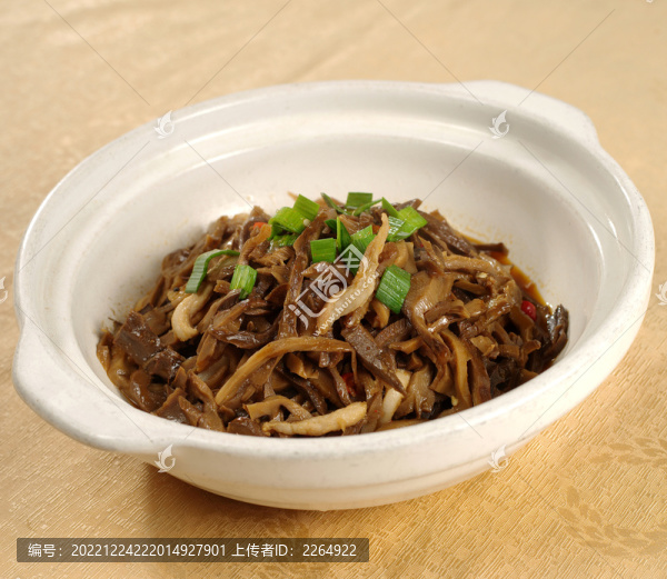 煙筍砵