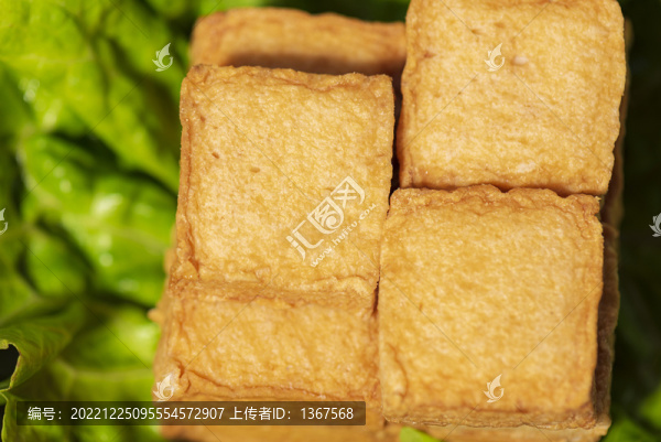 火鍋食材