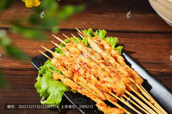 雞肉串