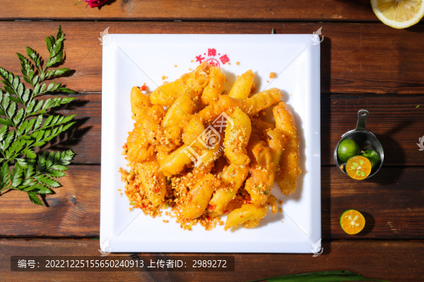 奶沙脆魚柳