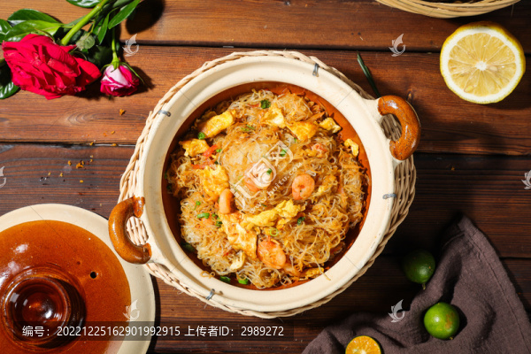 蝦仁粉絲煲