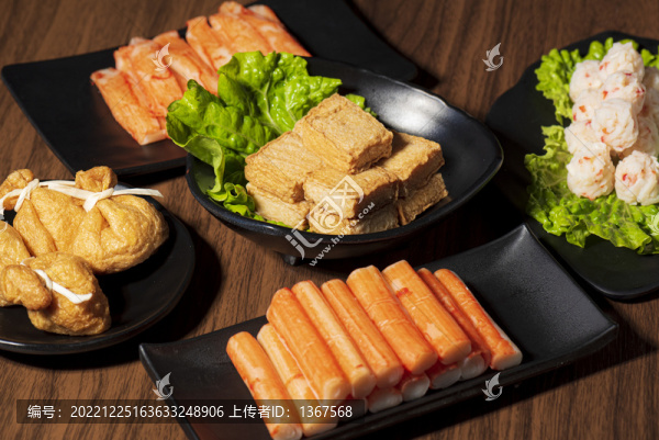 火鍋食材