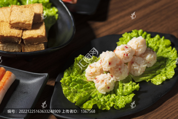 火鍋食材