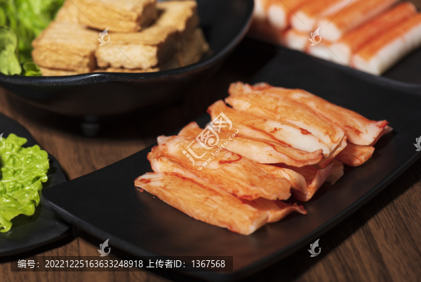 火鍋配菜