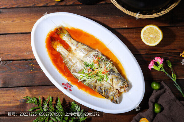 清蒸鱸魚