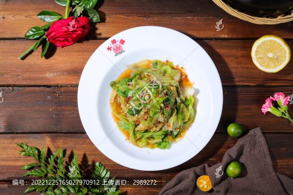 白灼西生菜