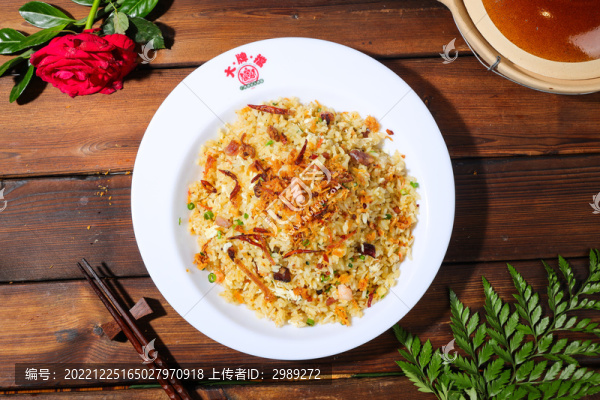 ?；食达? title=
