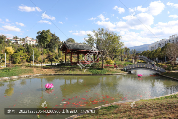 鳳慶源通公園
