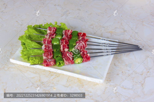 辣椒肉串