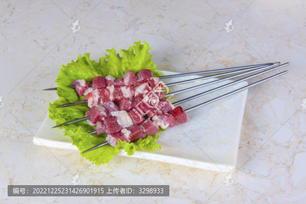 原味羊排肉串