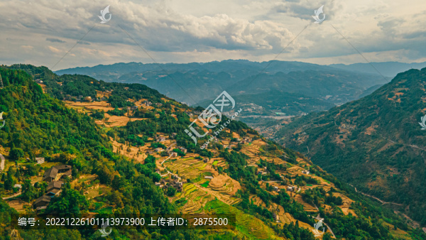 大山