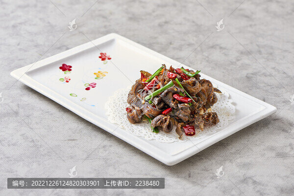 干煸泥鰍