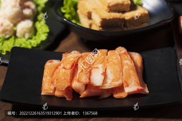 火鍋配菜