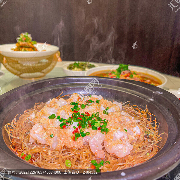 蝦仁粉絲