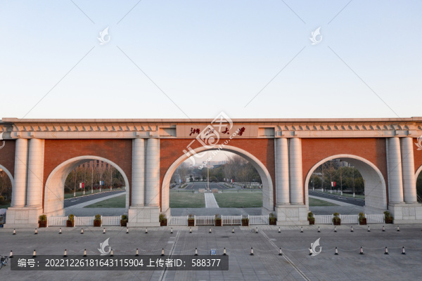 浙江大學(xué)紫金港校區(qū)晨曦航拍