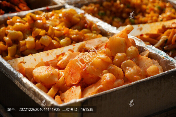 各種咸菜