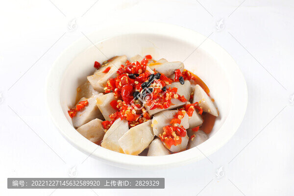 剁椒蒸芋頭