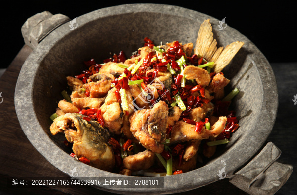 石鍋魚