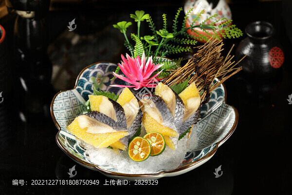 希鯪魚刺身