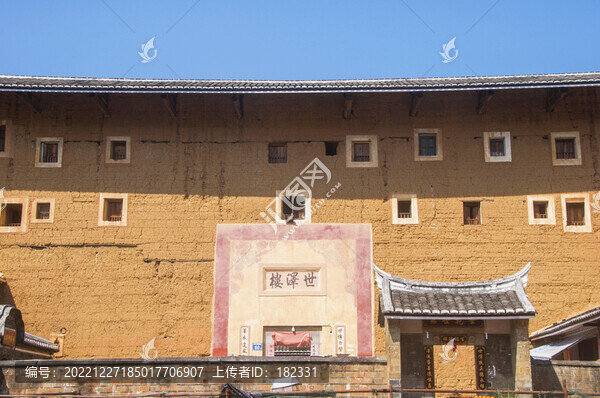 高北世澤樓正面
