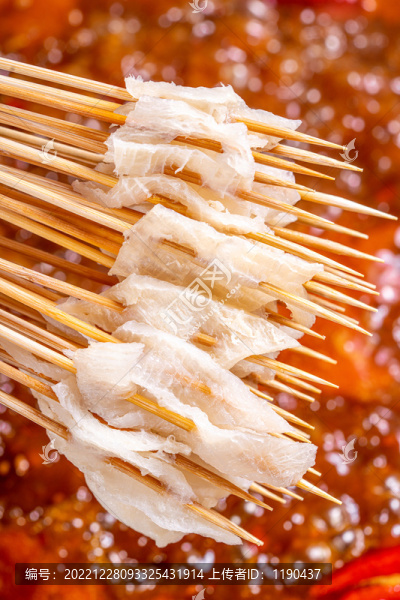毛肚串