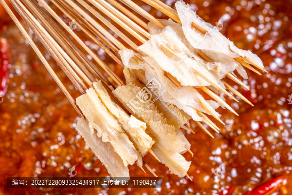 毛肚串
