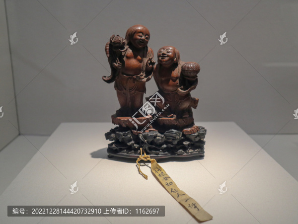 青玉和合二仙圖山子