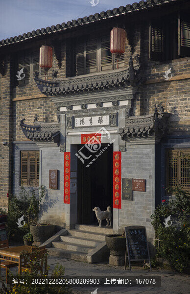 古鎮(zhèn)