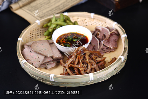 鹵味拼盤(pán)