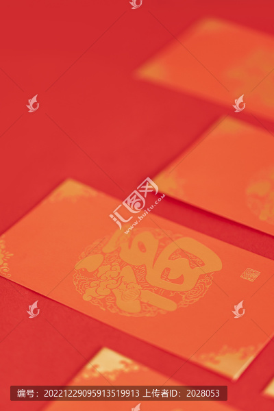 紅包創(chuàng)意紅色背景
