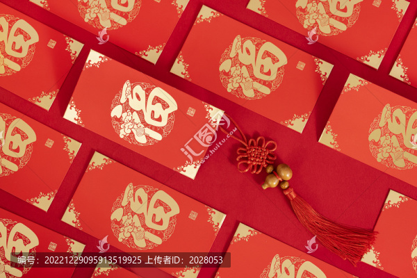 新年春節(jié)紅包背景