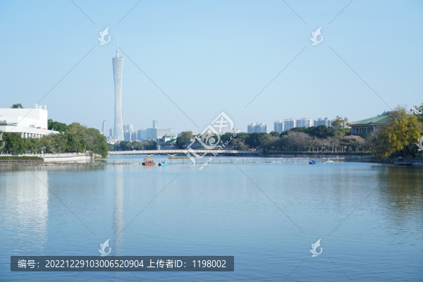廣州東山湖公園