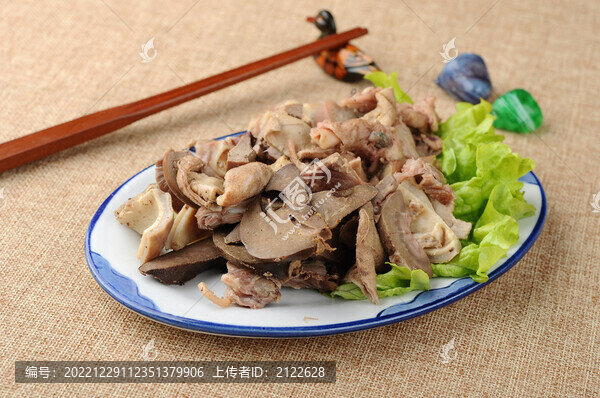 狗雜