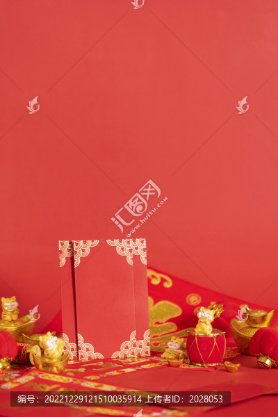 紅包創(chuàng)意新年祝福素材